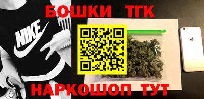 сатива Пыть-Ях