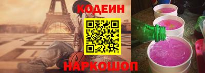 сатива Пыть-Ях