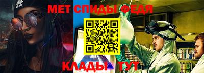 стафф Пушкино