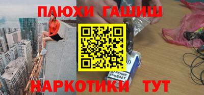 сатива Пыть-Ях