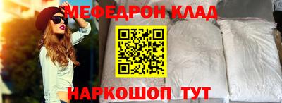 сатива Пыть-Ях